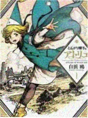 综艺《美食奇遇记》